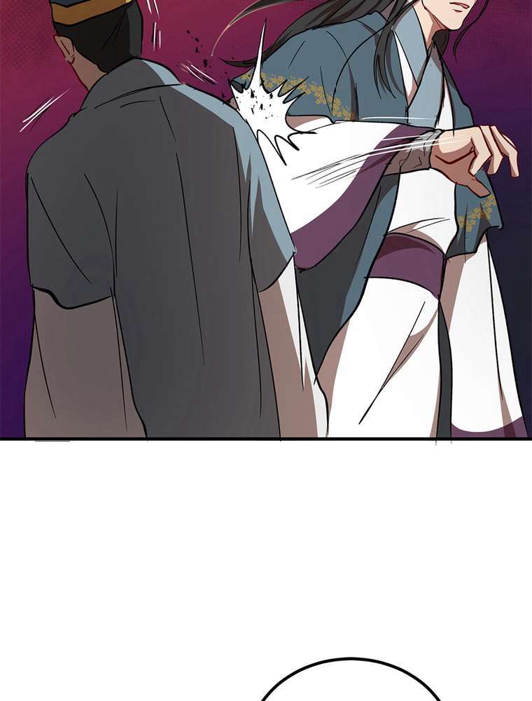 La Saga du Clan Mudang Chapitre 32 - Page 63