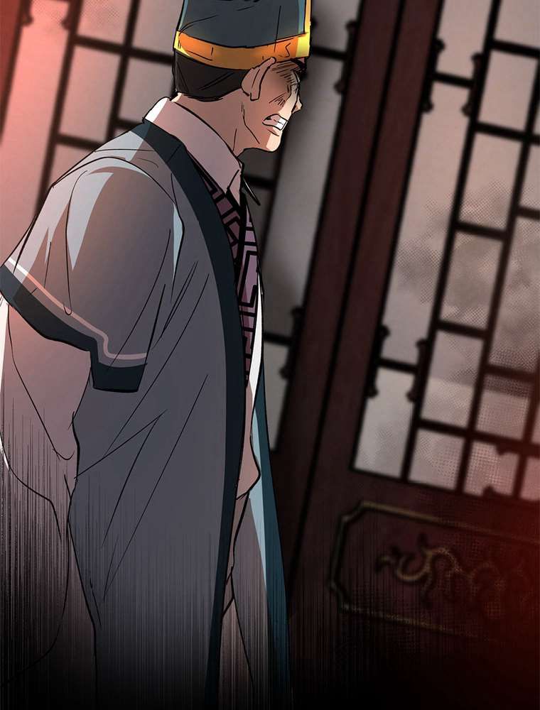 La Saga du Clan Mudang Chapitre 32 - Page 69