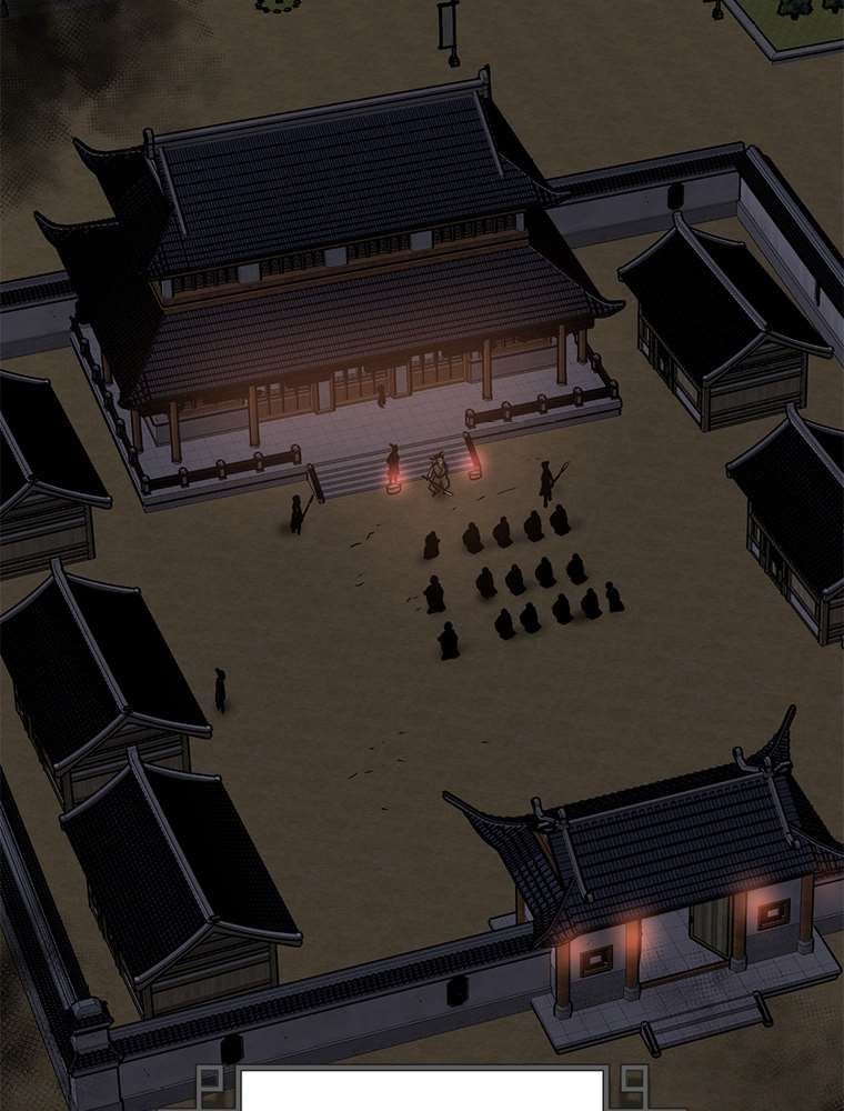 La Saga du Clan Mudang Chapitre 32 - Page 73