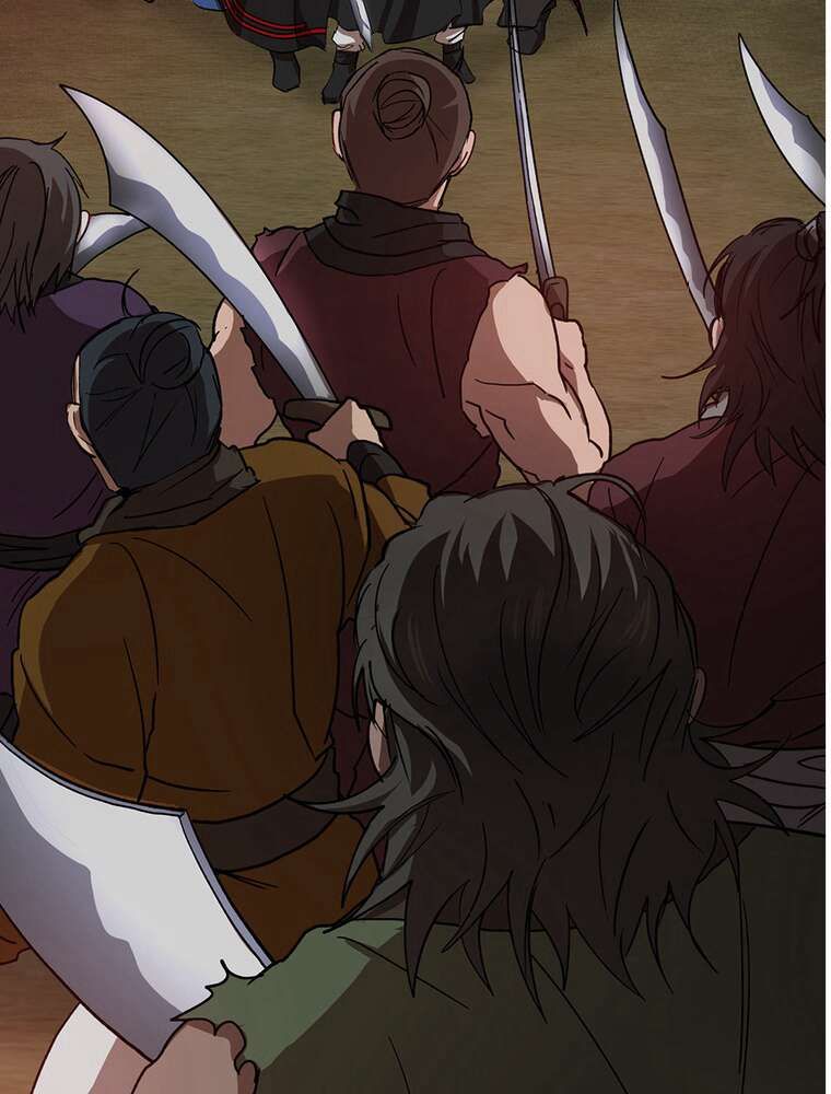 La Saga du Clan Mudang Chapitre 33 - Page 7
