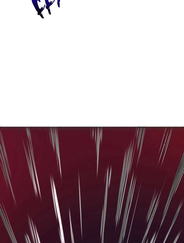 La Saga du Clan Mudang Chapitre 33 - Page 69