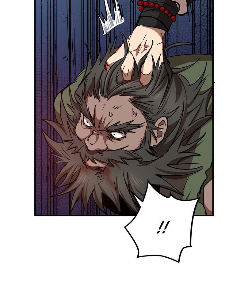 La Saga du Clan Mudang Chapitre 33 - Page 75