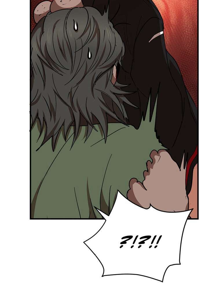 La Saga du Clan Mudang Chapitre 33 - Page 111
