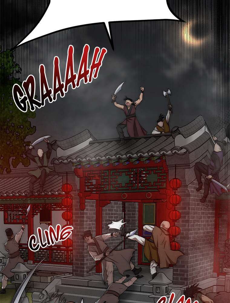 La Saga du Clan Mudang Chapitre 33 - Page 121