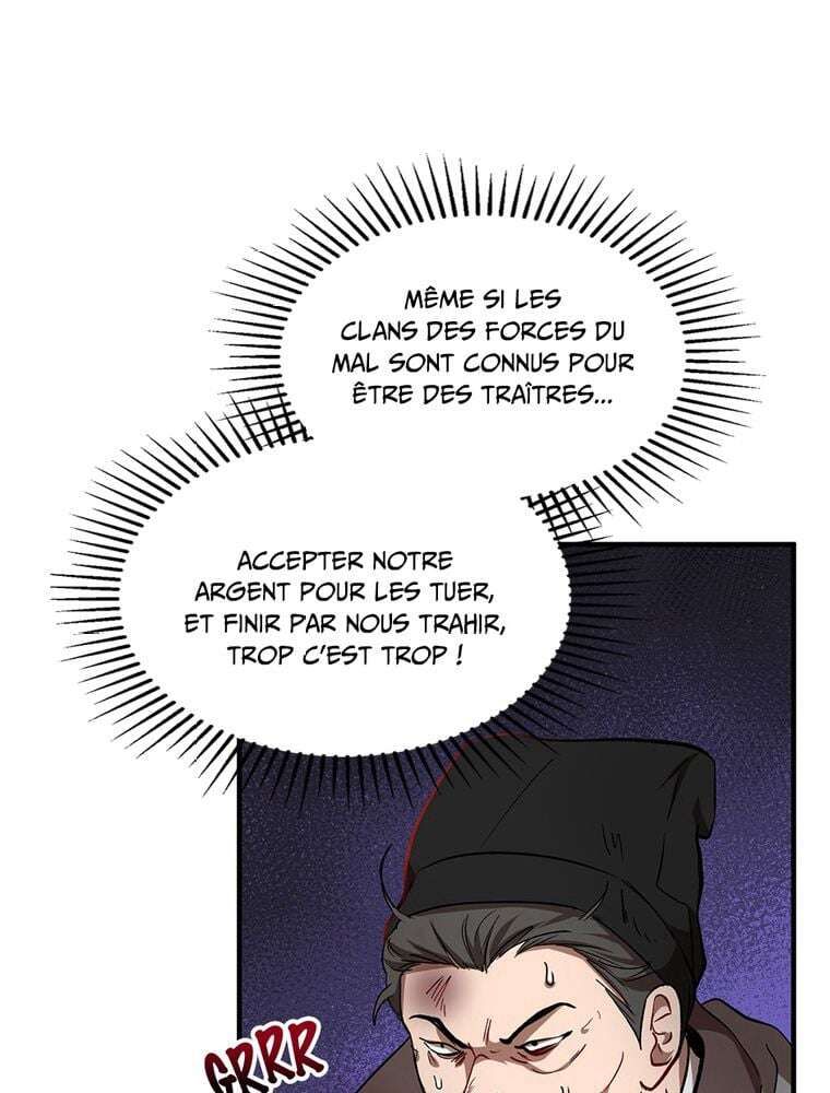 La Saga du Clan Mudang Chapitre 34 - Page 13