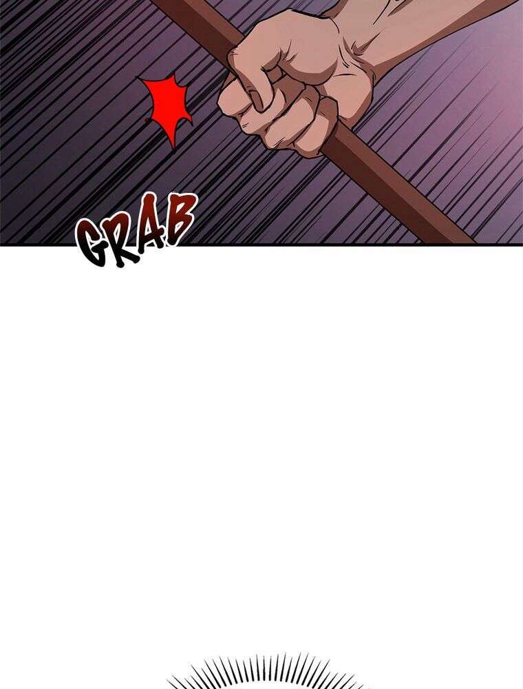 La Saga du Clan Mudang Chapitre 34 - Page 39