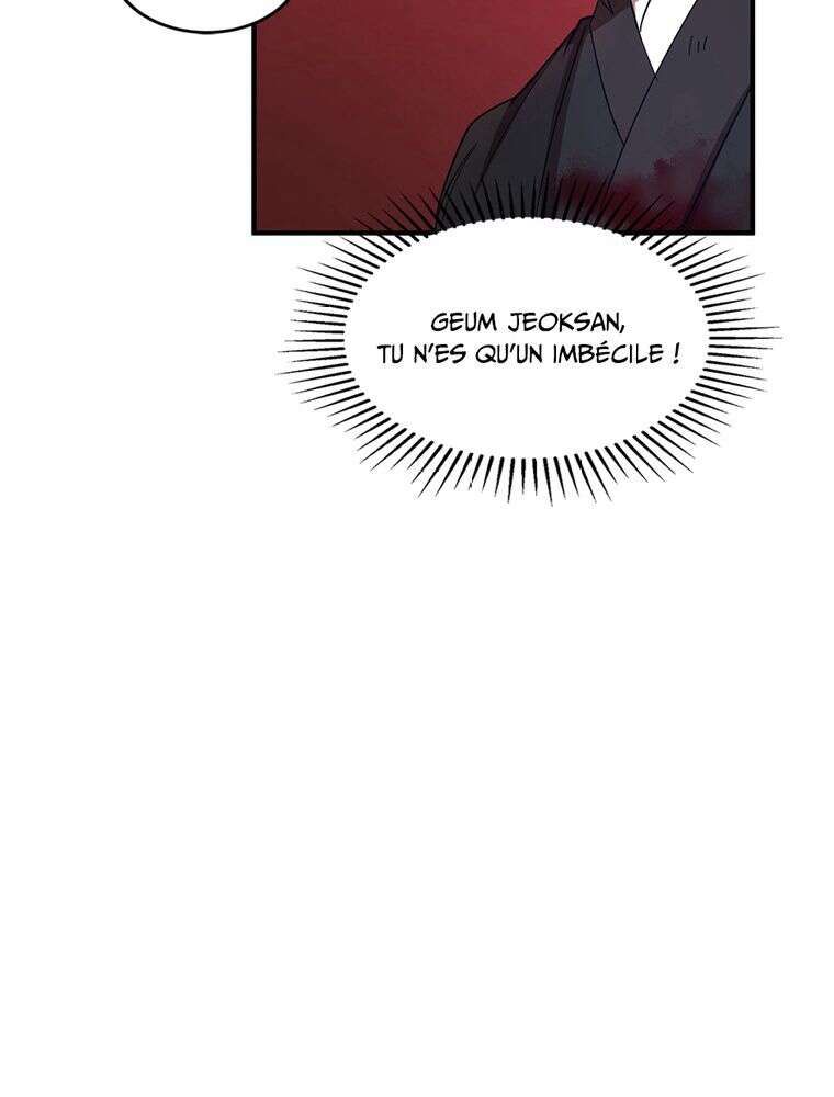 La Saga du Clan Mudang Chapitre 34 - Page 91
