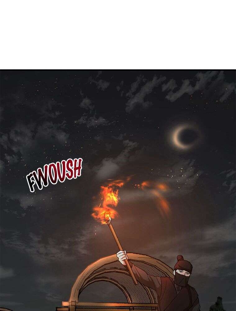 La Saga du Clan Mudang Chapitre 35 - Page 22