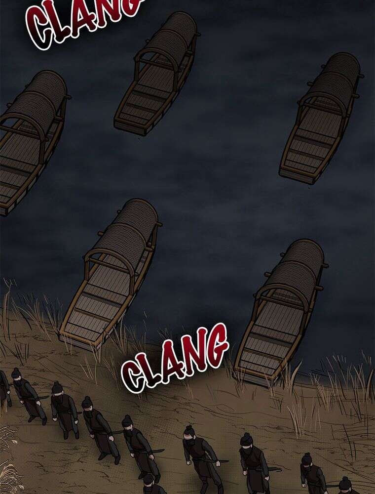 La Saga du Clan Mudang Chapitre 35 - Page 27