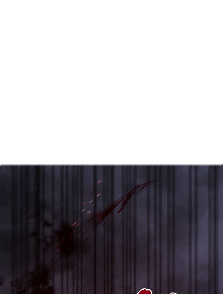 La Saga du Clan Mudang Chapitre 36 - Page 3