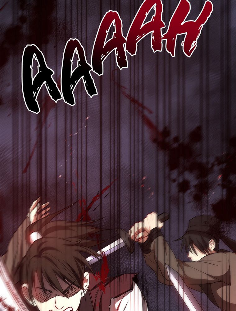 La Saga du Clan Mudang Chapitre 36 - Page 4