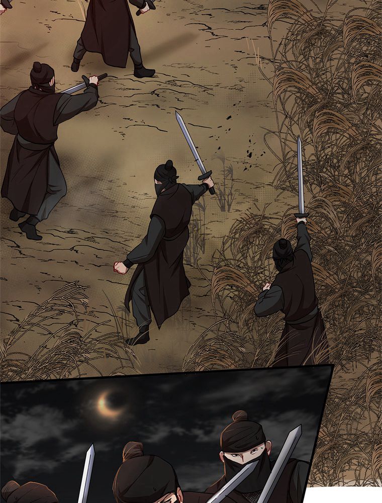 La Saga du Clan Mudang Chapitre 36 - Page 9