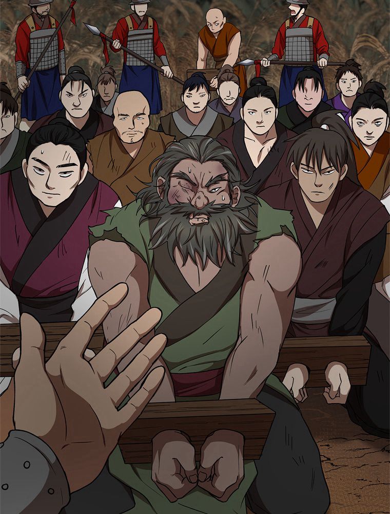 La Saga du Clan Mudang Chapitre 36 - Page 51