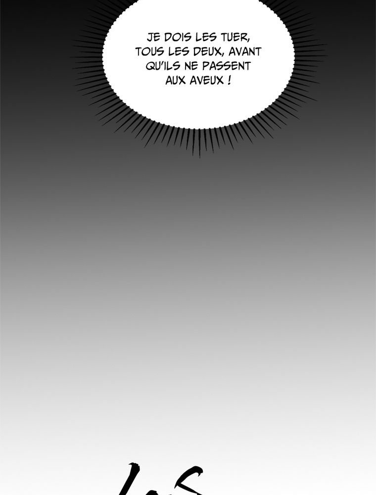 La Saga du Clan Mudang Chapitre 37 - Page 12