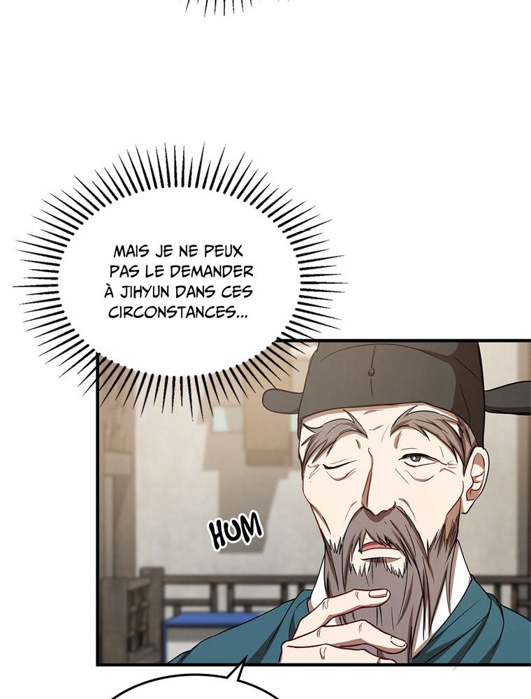 La Saga du Clan Mudang Chapitre 37 - Page 64