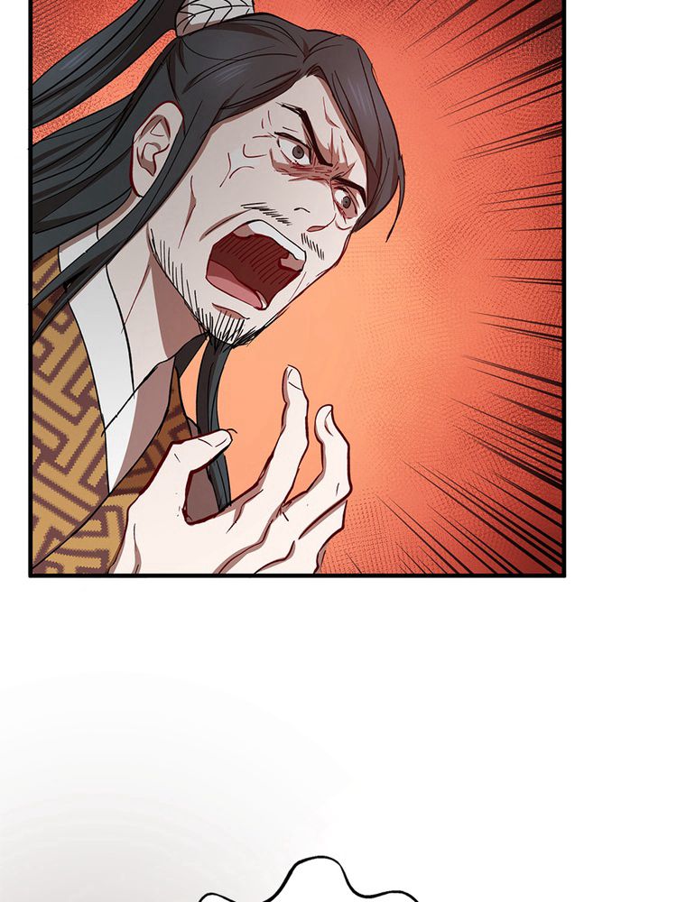 La Saga du Clan Mudang Chapitre 38 - Page 10