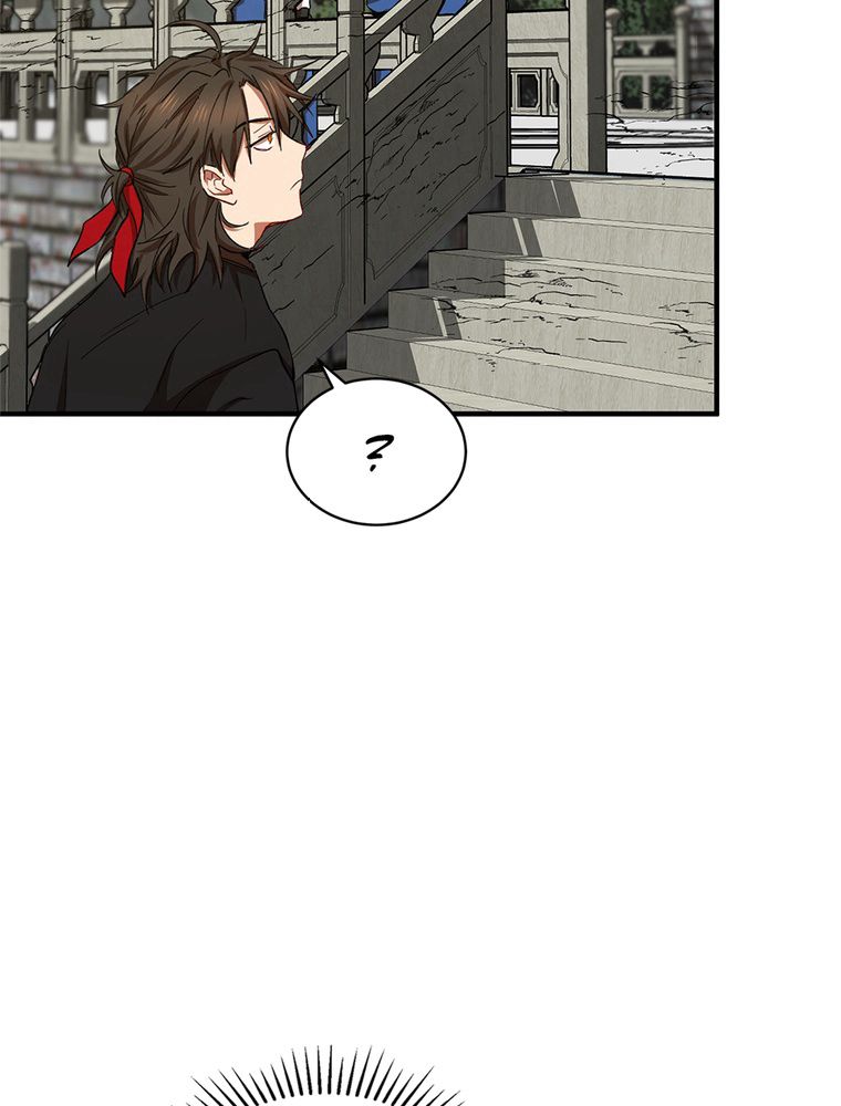 La Saga du Clan Mudang Chapitre 39 - Page 52