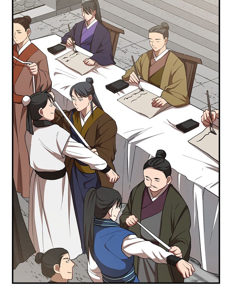 La Saga du Clan Mudang Chapitre 39 - Page 94