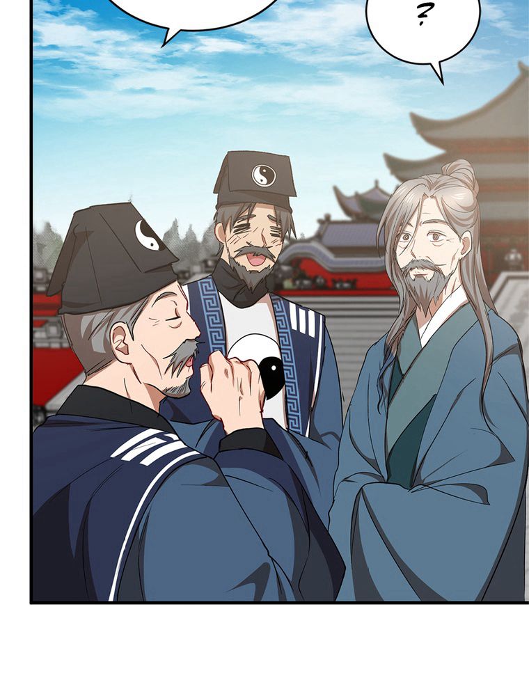 La Saga du Clan Mudang Chapitre 39 - Page 108