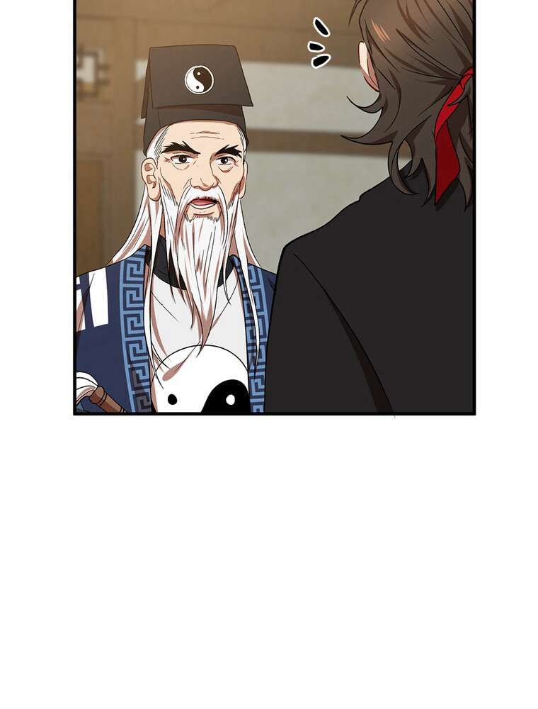 La Saga du Clan Mudang Chapitre 40 - Page 45