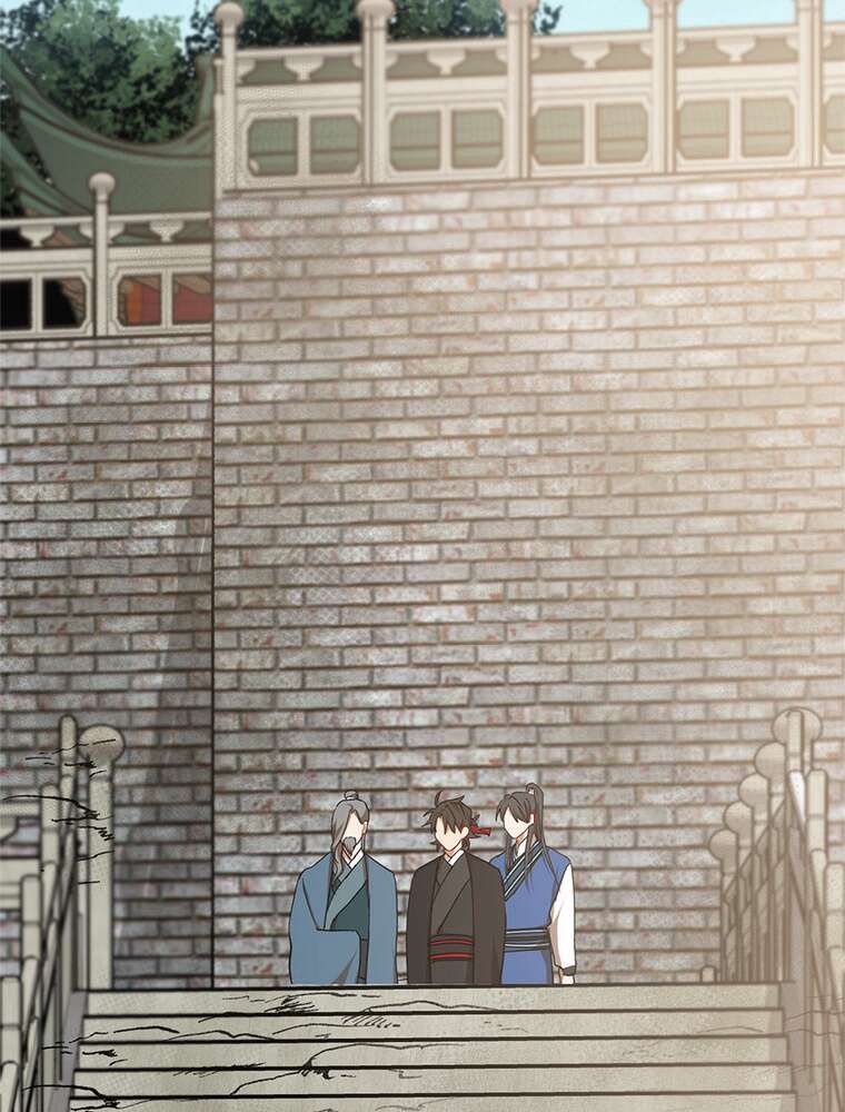 La Saga du Clan Mudang Chapitre 40 - Page 73