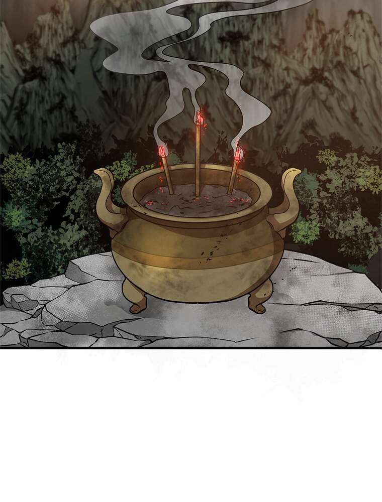 La Saga du Clan Mudang Chapitre 40 - Page 129