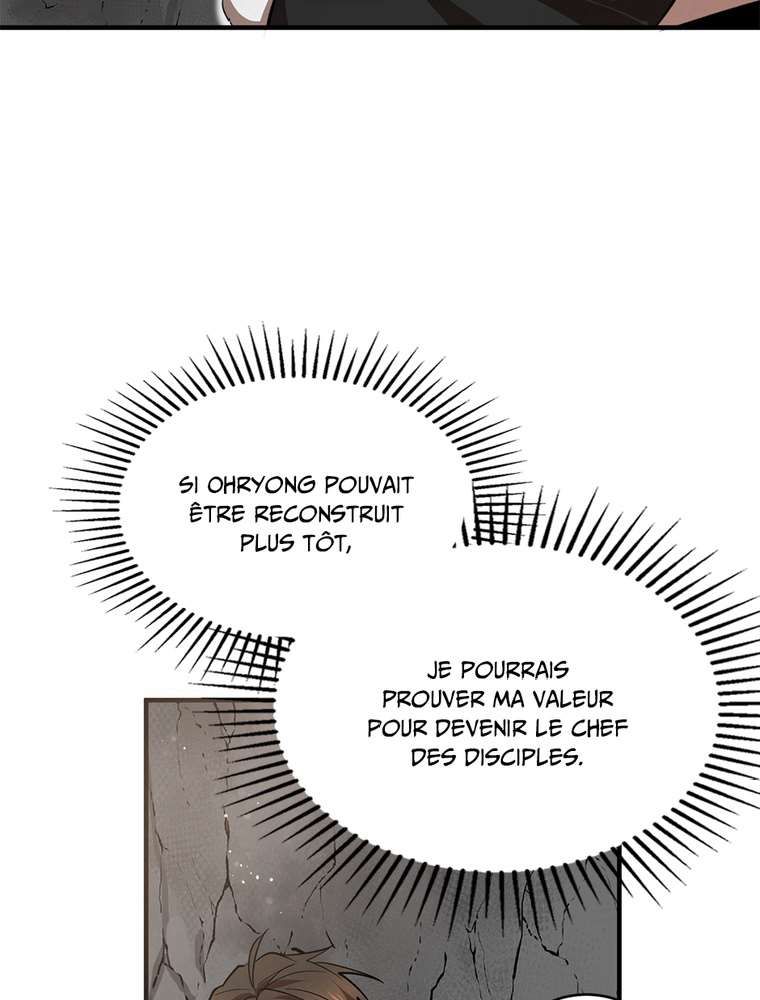 La Saga du Clan Mudang Chapitre 41 - Page 7