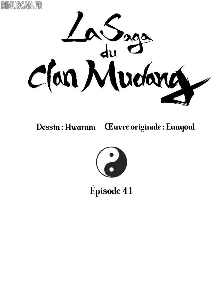 La Saga du Clan Mudang Chapitre 41 - Page 17