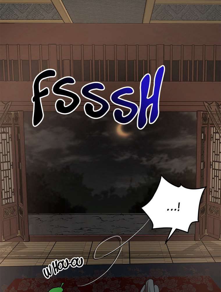 La Saga du Clan Mudang Chapitre 41 - Page 105