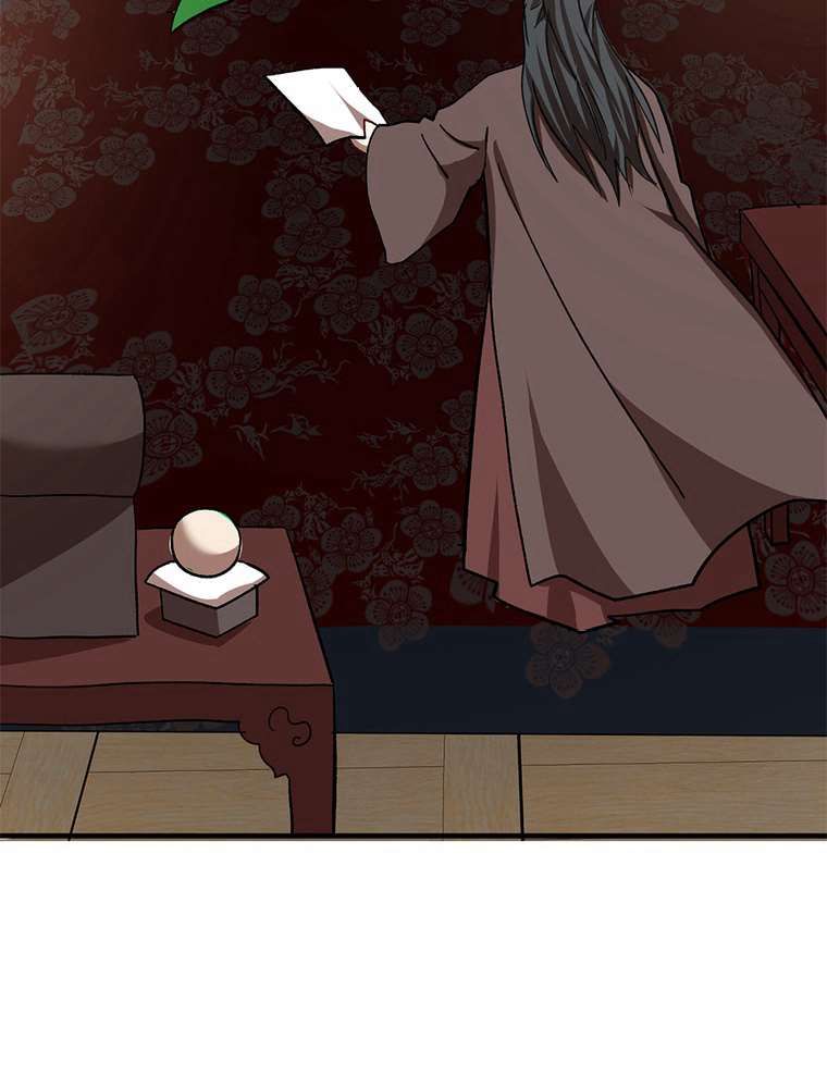 La Saga du Clan Mudang Chapitre 41 - Page 106