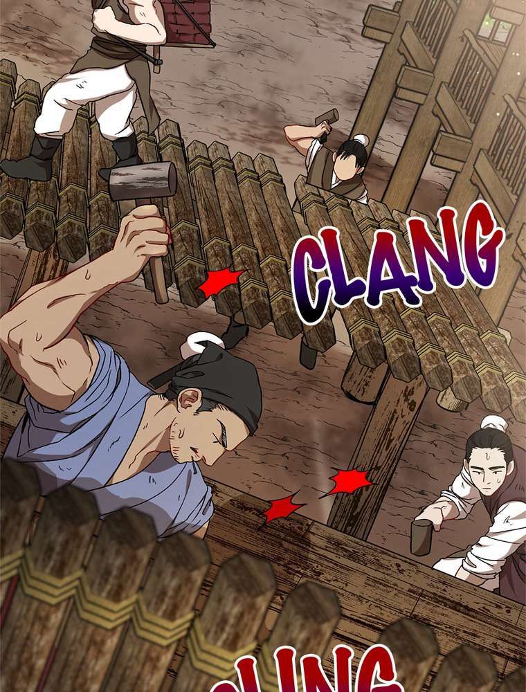 La Saga du Clan Mudang Chapitre 42 - Page 7