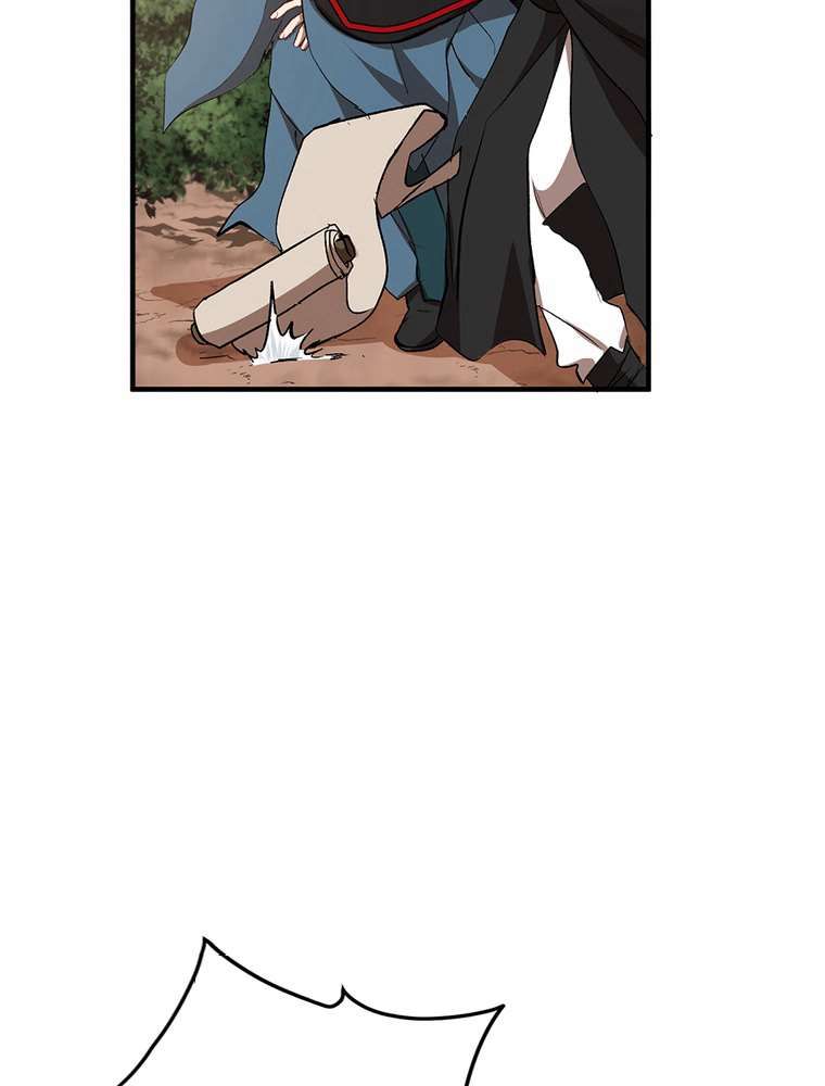 La Saga du Clan Mudang Chapitre 42 - Page 24