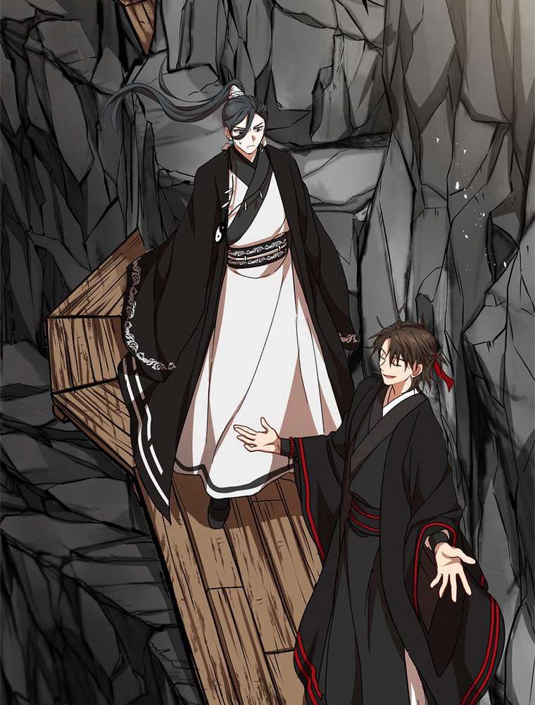 La Saga du Clan Mudang Chapitre 42 - Page 81