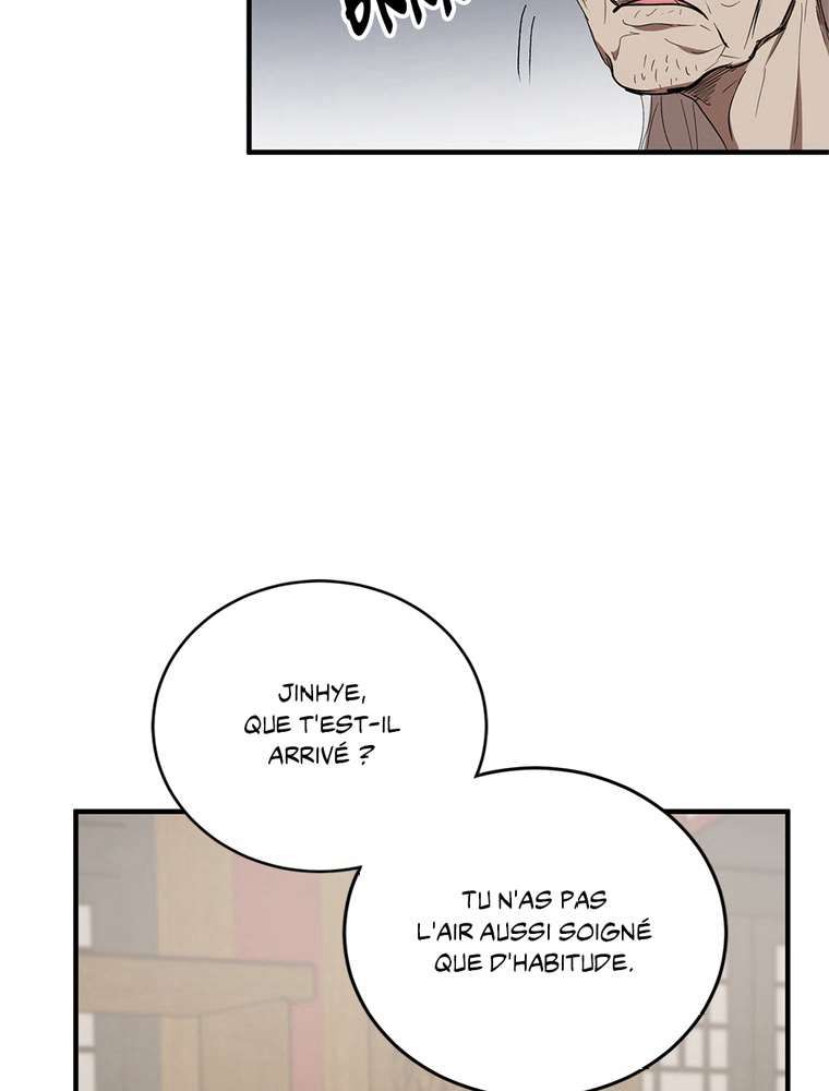 La Saga du Clan Mudang Chapitre 44 - Page 7