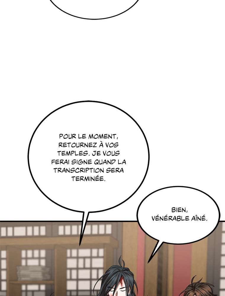 La Saga du Clan Mudang Chapitre 44 - Page 22