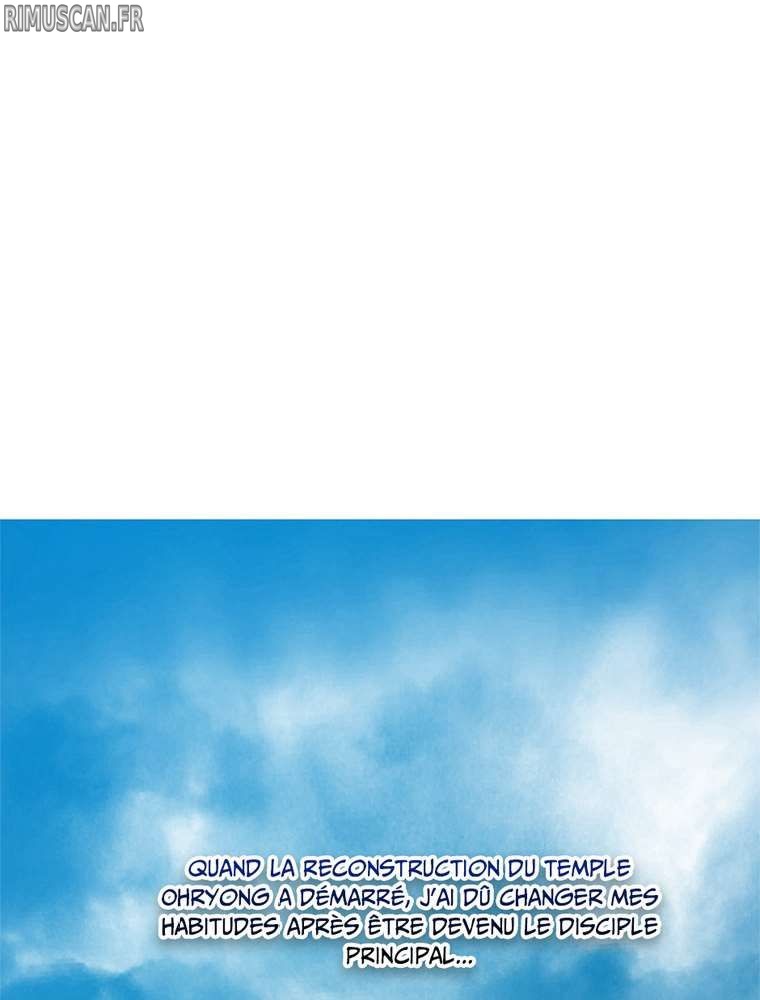 La Saga du Clan Mudang Chapitre 44 - Page 32
