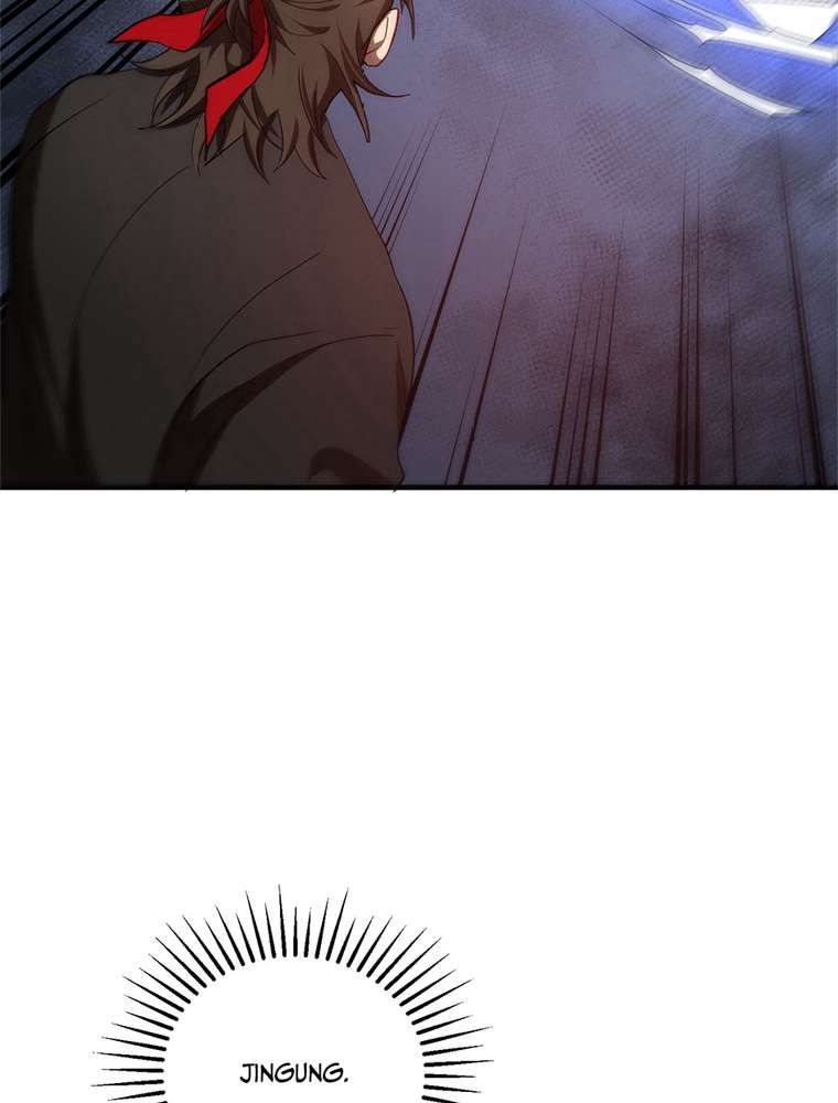 La Saga du Clan Mudang Chapitre 45 - Page 43