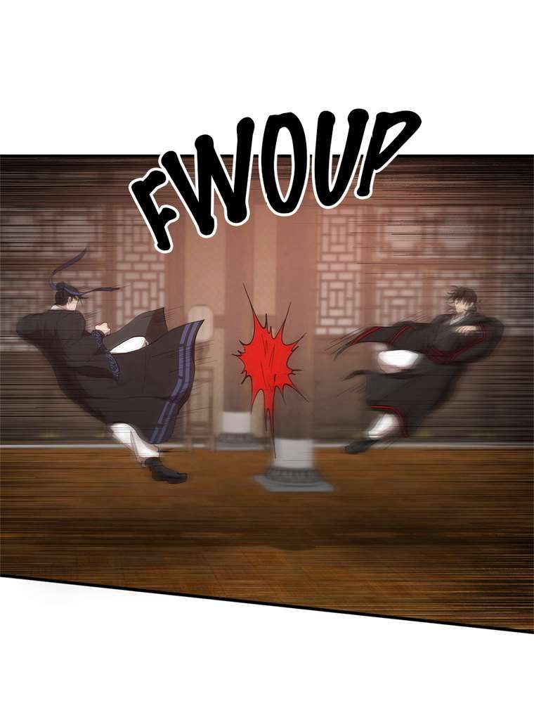 La Saga du Clan Mudang Chapitre 45 - Page 76