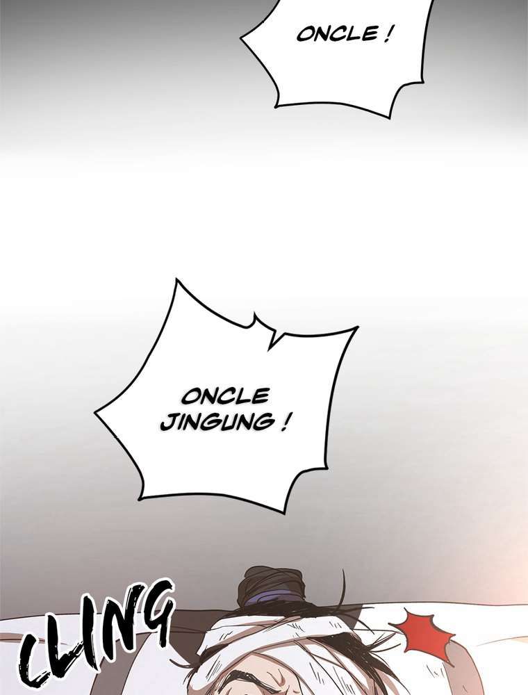 La Saga du Clan Mudang Chapitre 45 - Page 100