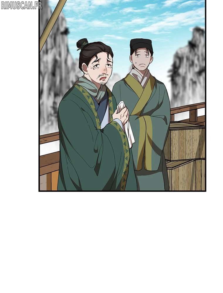 La Saga du Clan Mudang Chapitre 46 - Page 11