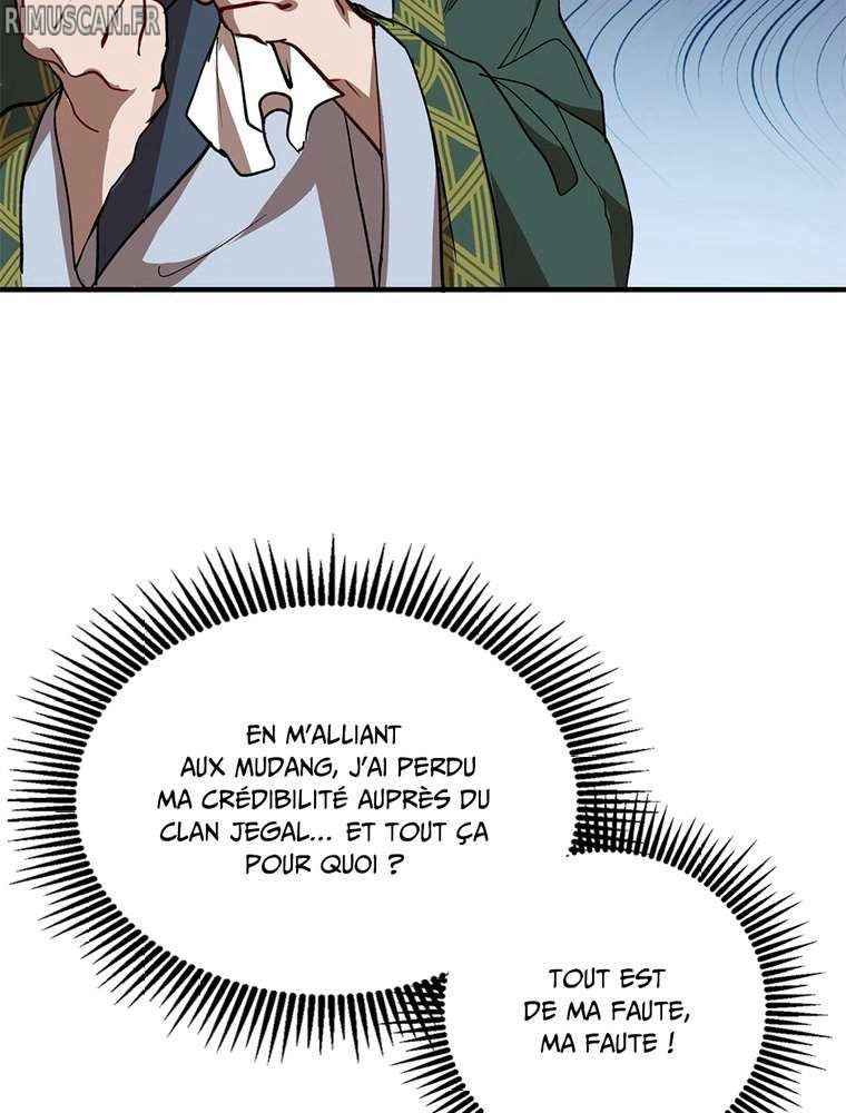 La Saga du Clan Mudang Chapitre 46 - Page 14