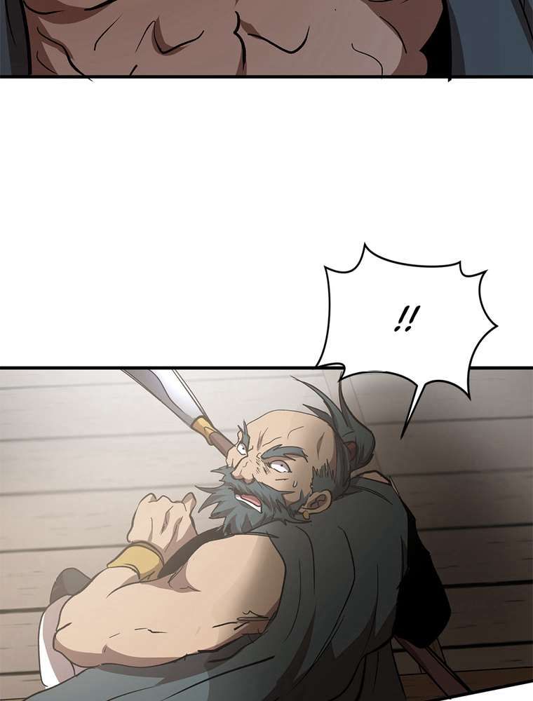 La Saga du Clan Mudang Chapitre 46 - Page 115
