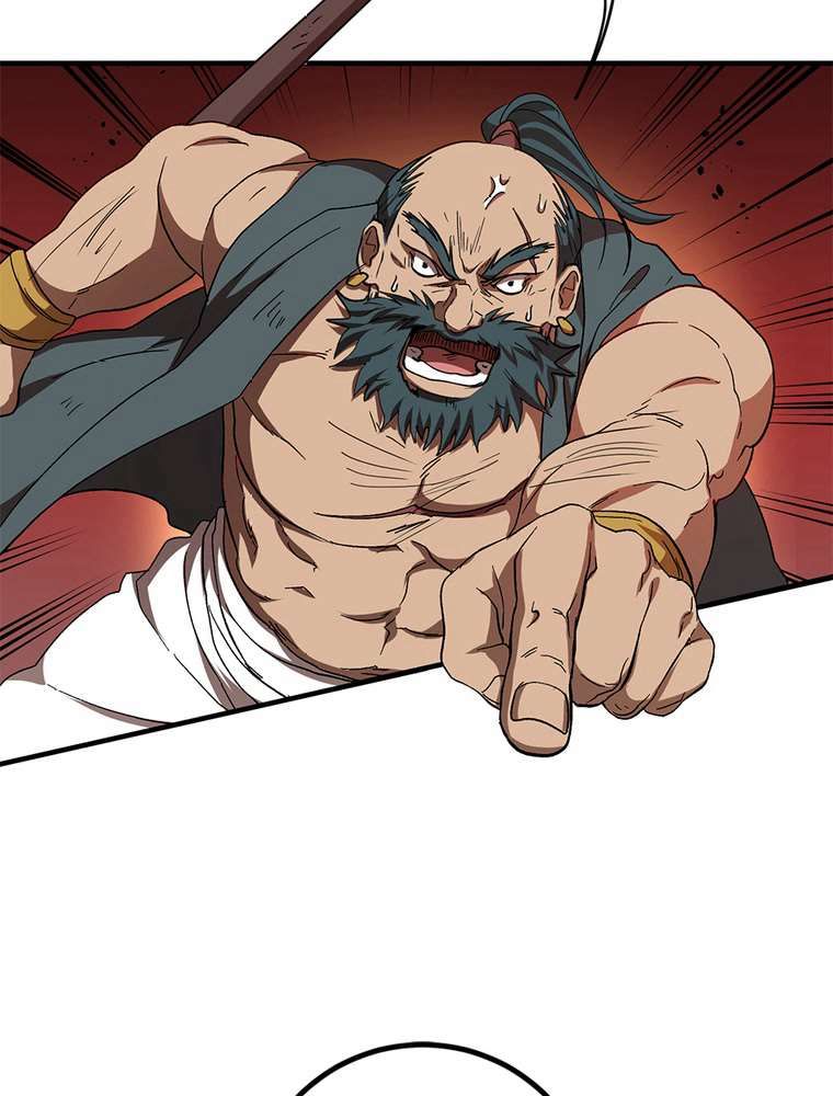 La Saga du Clan Mudang Chapitre 47 - Page 9