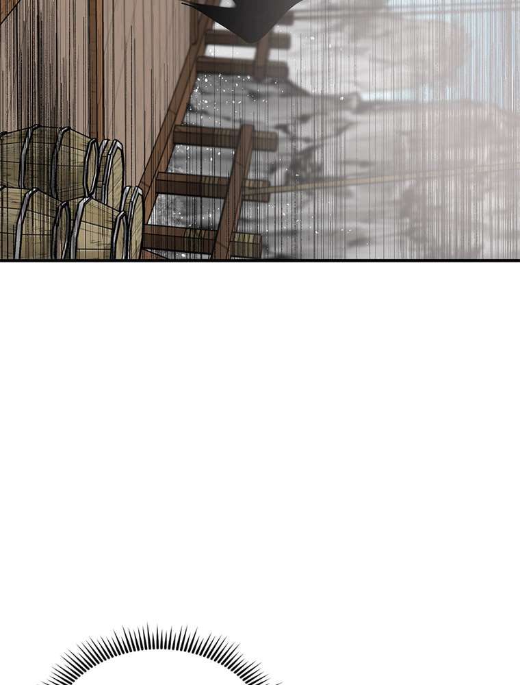 La Saga du Clan Mudang Chapitre 47 - Page 73