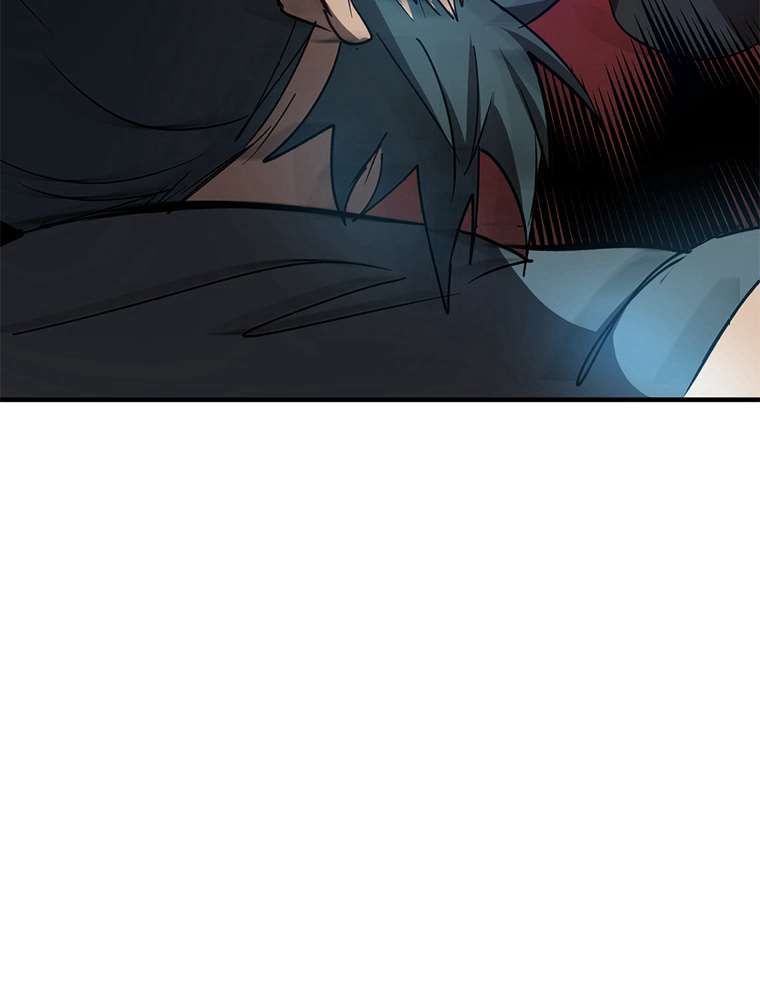 La Saga du Clan Mudang Chapitre 47 - Page 100