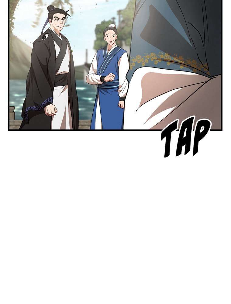 La Saga du Clan Mudang Chapitre 48 - Page 7