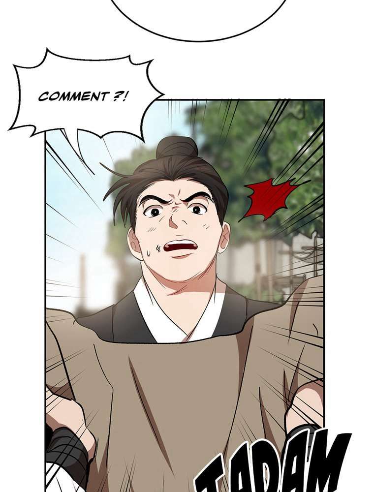 La Saga du Clan Mudang Chapitre 48 - Page 42