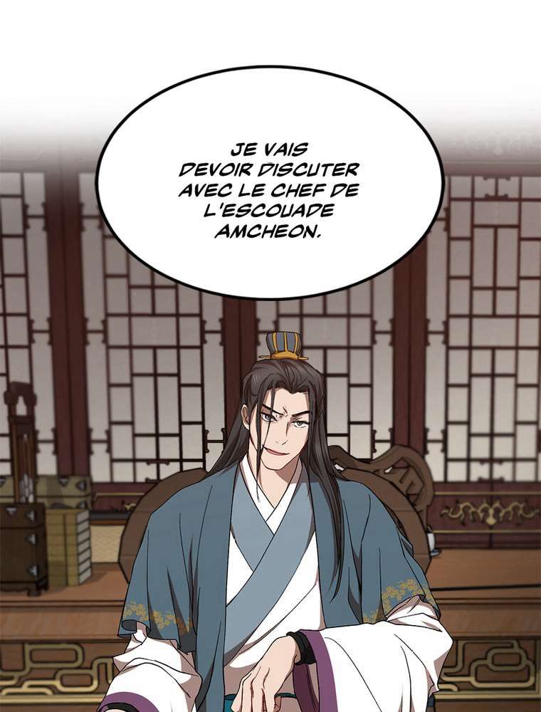 La Saga du Clan Mudang Chapitre 48 - Page 105
