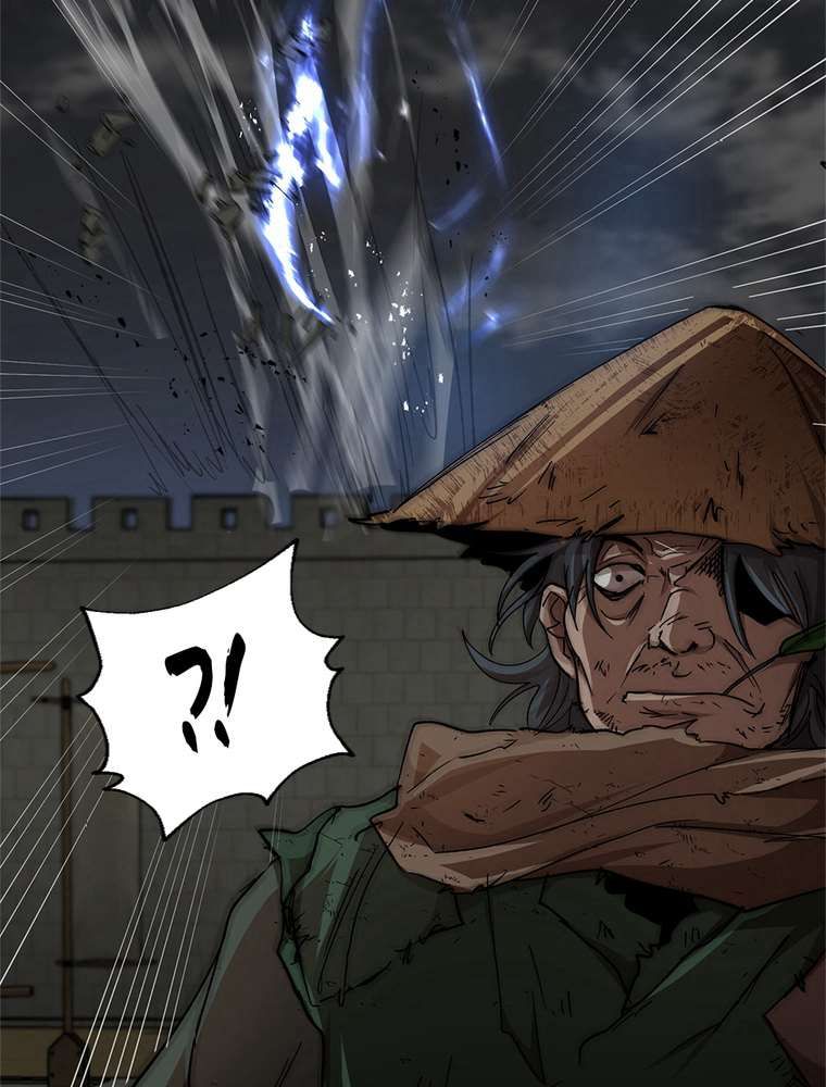 La Saga du Clan Mudang Chapitre 49 - Page 78