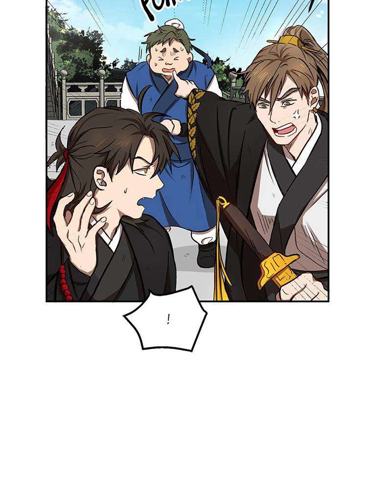 La Saga du Clan Mudang Chapitre 5 - Page 9